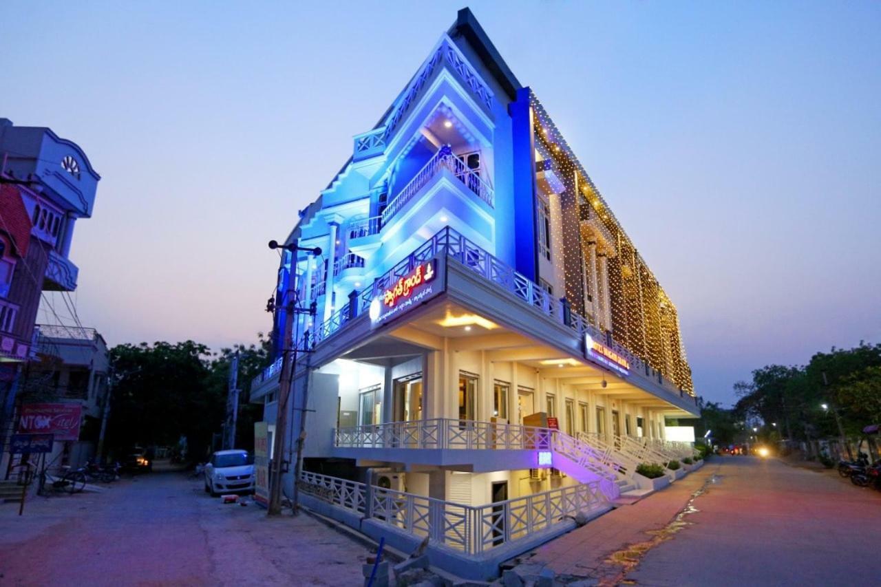 Miriālgūda Hotel Swagath Grand Miryalaguda מראה חיצוני תמונה